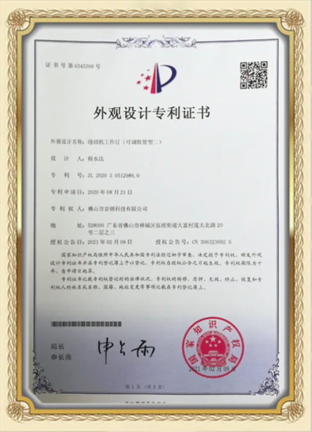 honor4